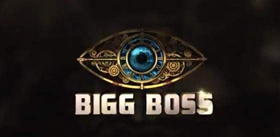 பிக்பாஸ் சீஸன் 2 வில் புல்லரிக்க வைக்கும் விதத்தில் ‘டாஸ்க் கான்செப்ட்’ உருவாக்கிய அதிபுத்திசாலிகள் கவனத்துக்கு!