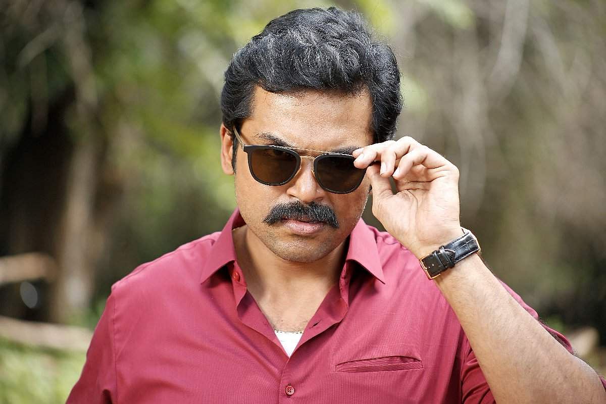 ஆதரவின்றித் தவிக்கும் மூத்த நடிகர்கள்: நடிகர் கார்த்தி கவலை!