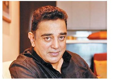 தேவையில்லாமல் தி.மு.க.-வை விமர்சிப்பதா?: கமல்ஹாசனுக்கு காங்கிரஸ் தலைவர் கே.எஸ்.அழகிரி கண்டனம்  