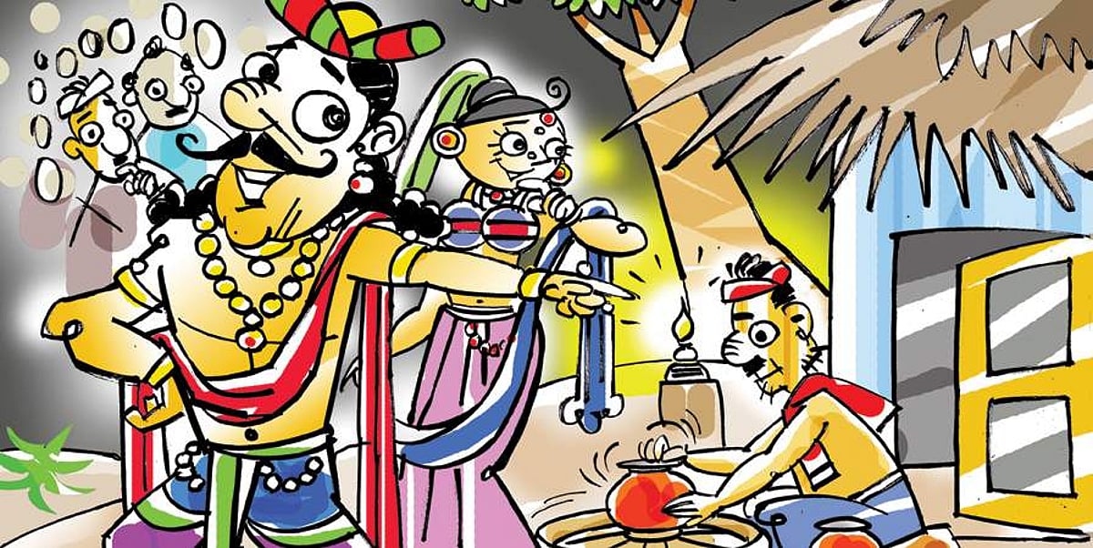 ராஜஸ்தான் மாநில நாடோடிக் கதை: நான்கு சகோதரிகள்