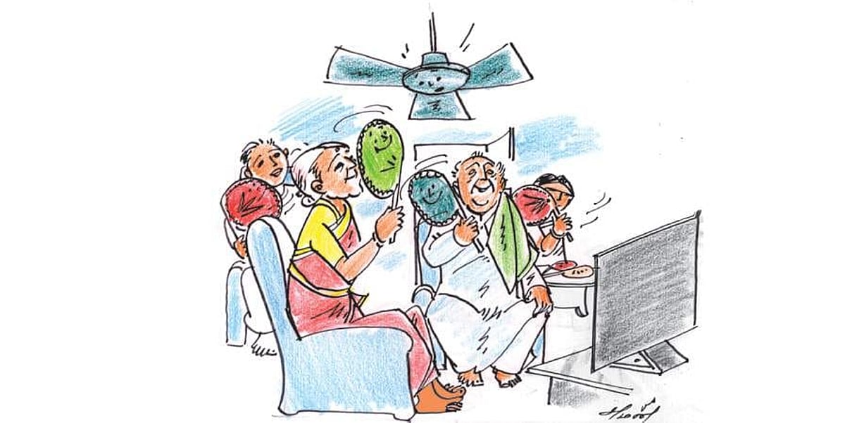 News image