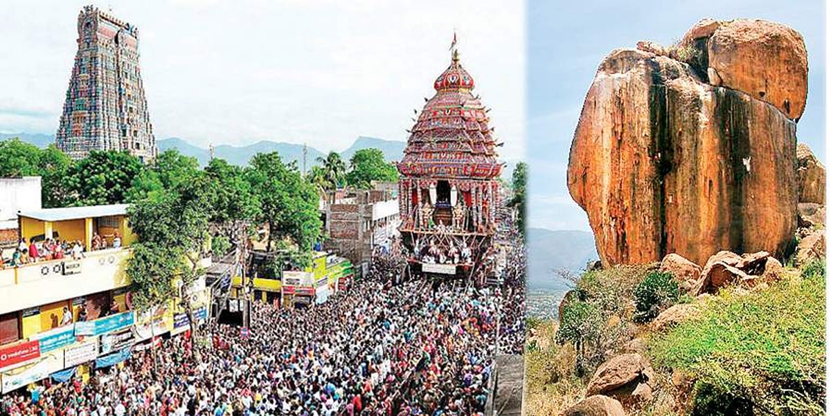 கருவூலம்: விருதுநகர் மாவட்டம்