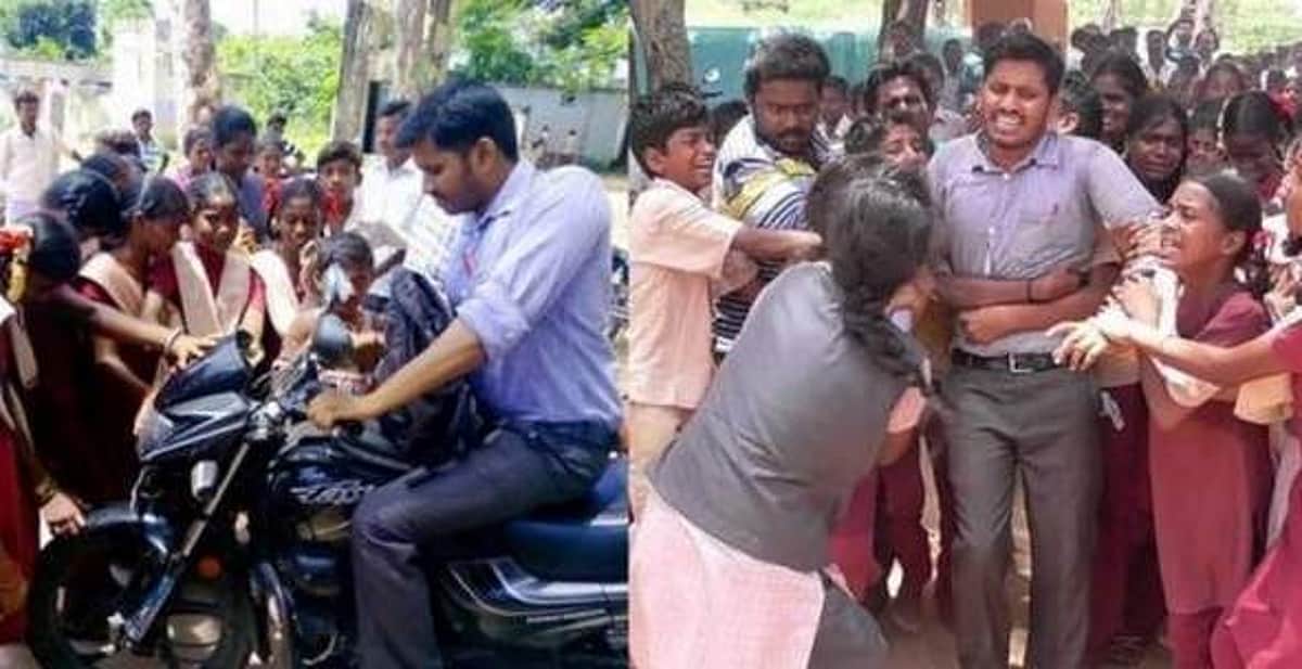News image