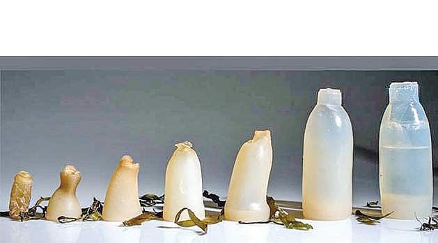 அருந்தியதும் அழியும் பாட்டில்!