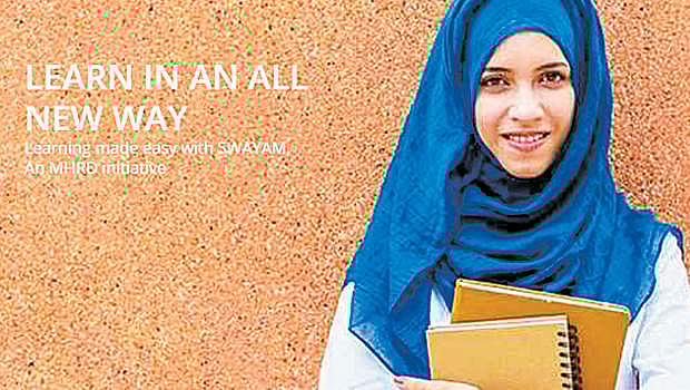 இணையவழியில் இலவசக் கல்வி!