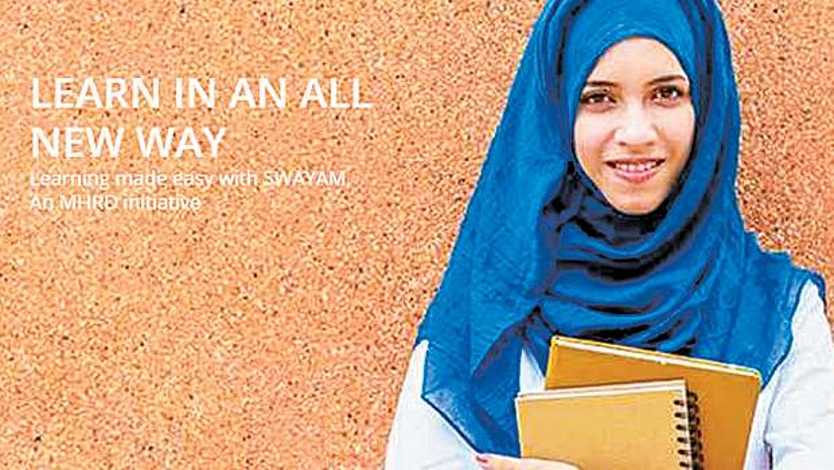 இணையவழியில் இலவசக் கல்வி!