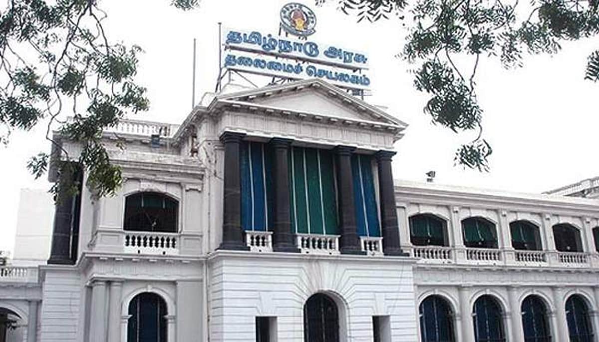 வேலைக்குப் போகாம வீட்டிலேயே இருக்க விரும்புவோர் இந்த செய்தியைப் படிக்க வேண்டாம்