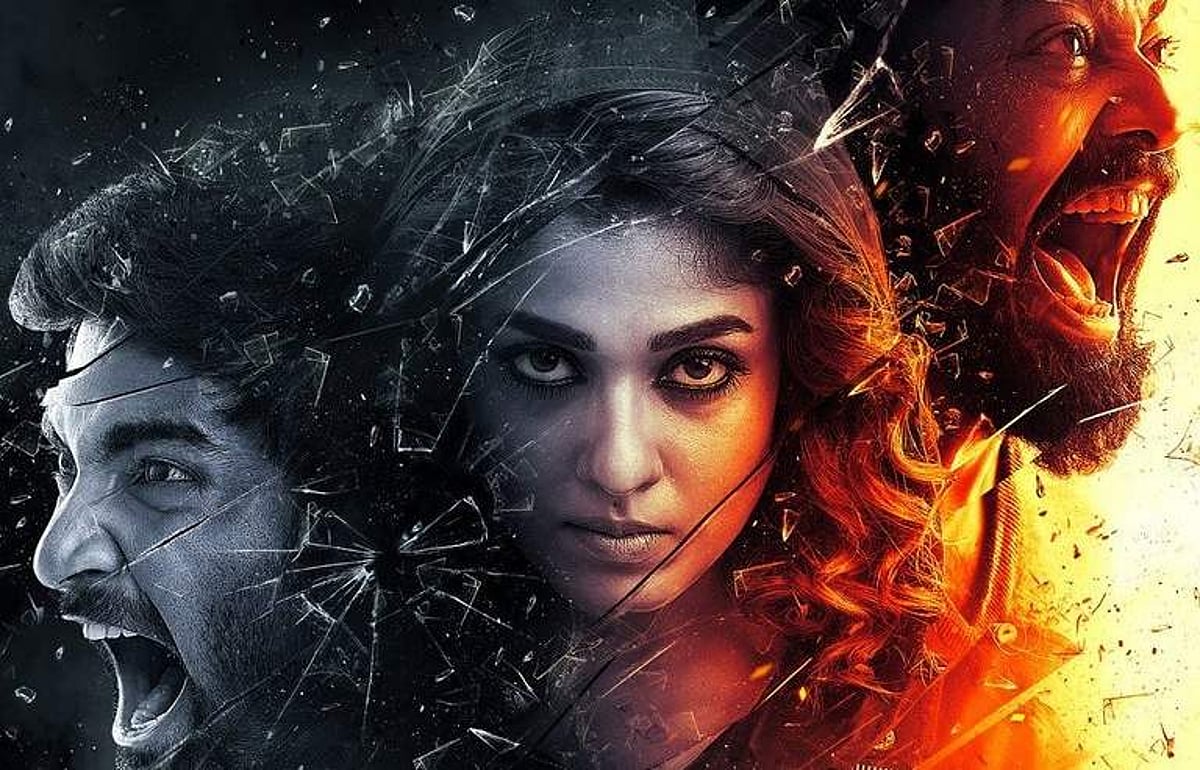 நயன்தாரா நடித்துள்ள இமைக்கா நொடிகள் பட டிரெய்லர்!