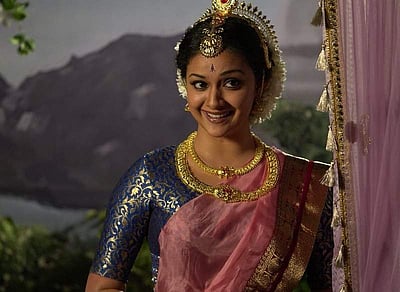 எஸ்.எஸ். ராஜமெளலியின் அடுத்தப் படத்தில் கீர்த்தி சுரேஷ்?