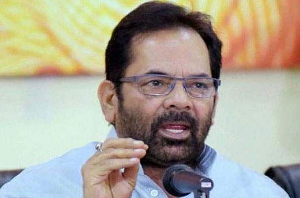 அணைத்து சொல்ல வைக்கலாம்; அடித்து அல்ல: 'ஜெய் ஸ்ரீராம்' சர்ச்சை குறித்து மத்திய அமைச்சர் விளக்கம் 