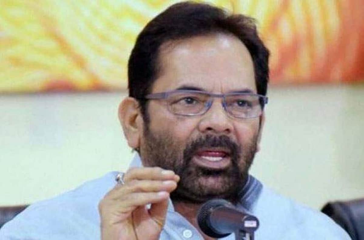 அணைத்து சொல்ல வைக்கலாம்; அடித்து அல்ல: 'ஜெய் ஸ்ரீராம்' சர்ச்சை குறித்து மத்திய அமைச்சர் விளக்கம்