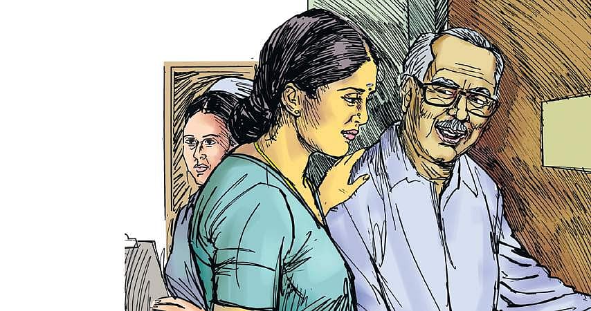 காட்சிப் பிழை