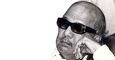 திமுக தலைவர் மு. கருணாநிதி காலமானார்: திராவிட இயக்கத்தின் சூரியன் மறைந்தது!