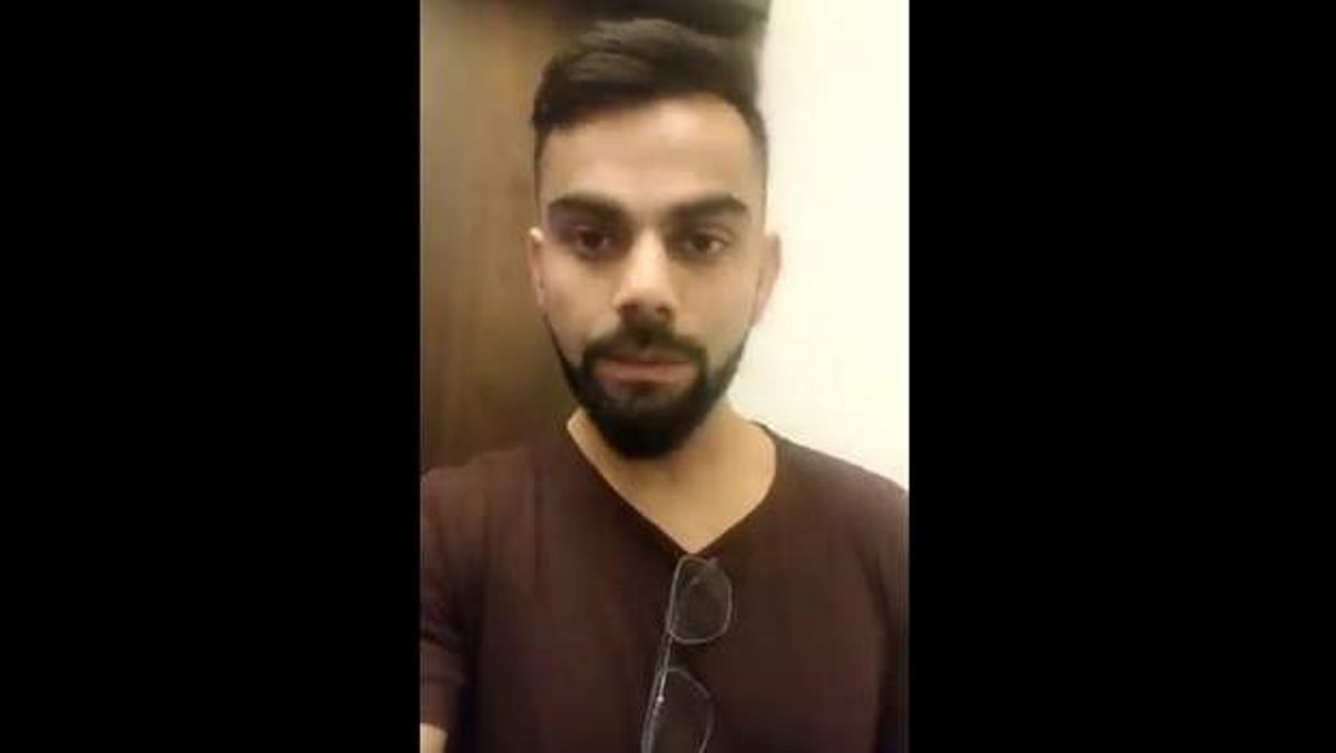 கால்பந்து கேப்டனுக்கு ஆதரவாக களமிறங்கிய கிரிக்கெட் கேப்டன்