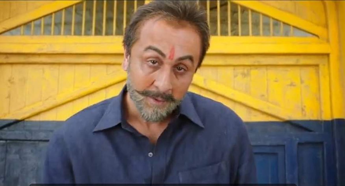 முதல் நாளன்று வசூலில் சாதனை புரிந்த ‘சஞ்சு’ ஹிந்திப் படம்!