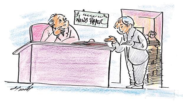 நினைவுச் சுடர்!: செய்தி