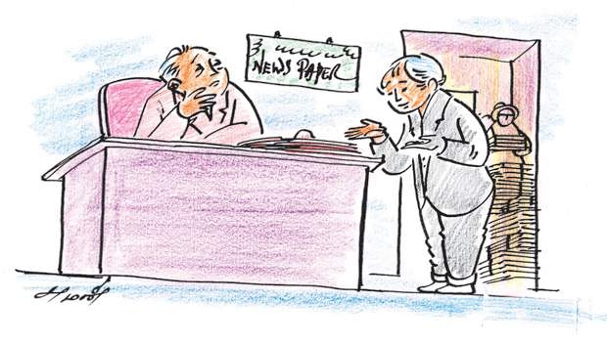 நினைவுச் சுடர்!: செய்தி