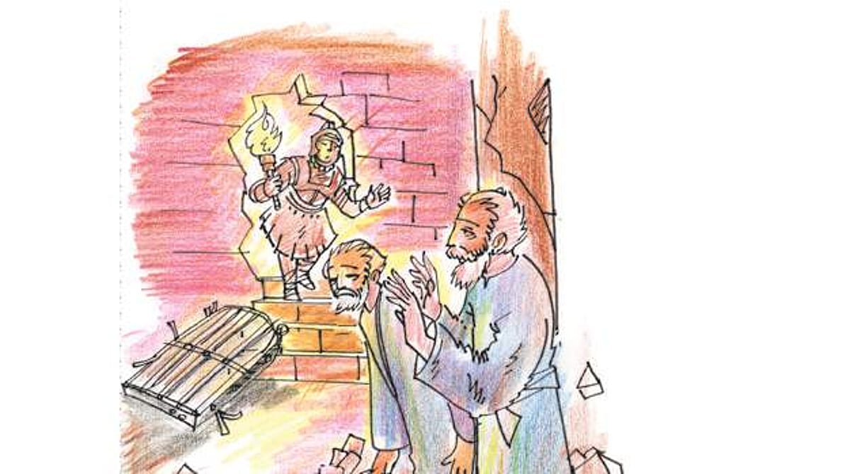 நம்பிக்கை!