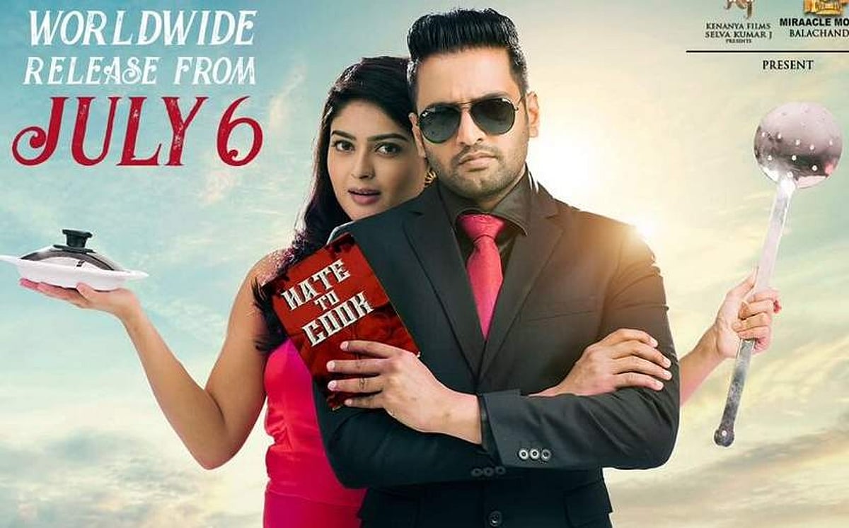 சந்தானம் நடிக்கும் சர்வர் சுந்தரம்: வெளியீட்டுத் தேதி அறிவிப்பு!