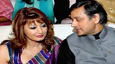 சுனந்தா புஷ்கர் மரண வழக்கில் சசி தரூர்-க்கு தில்லி நீதிமன்றம் சம்மன்