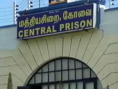 கோவை மத்திய சிறையில் கைதிகளிடையே பயங்கர மோதல்: ஒருவர் கல்லால் அடித்துக் கொலை 
