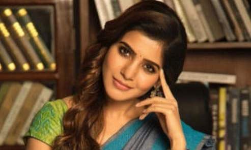 என் கதையும் சாவித்ரி கதை போல் சோகமாக முடிந்திருக்க வாய்ப்பிருந்தது- சமந்தா!