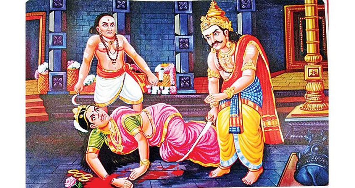 சிவத் தொண்டில் சிறந்த கழற்சிங்கர்!