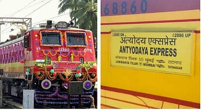 அந்தியோதயா ரயில் இன்று வழக்கம் போல் இயக்கம்