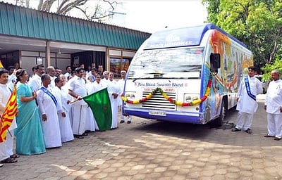 பிரம்மா குமாரிகளின் அகில இந்திய நடமாடும் கண்காட்சியை துவக்கி வைத்தார் முதல்வர் பழனிசாமி