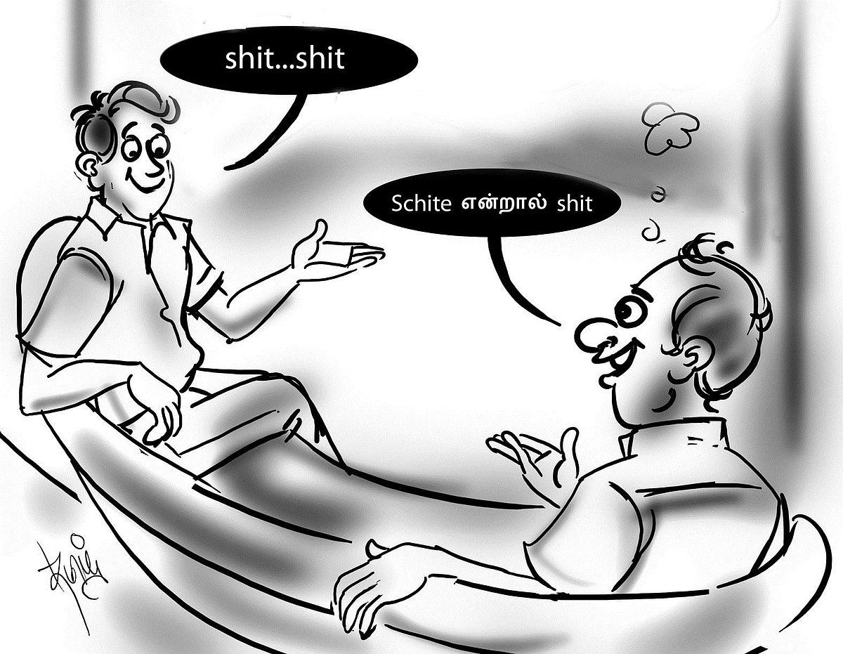 வாங்க இங்கிலீஷ் பேசலாம் 147