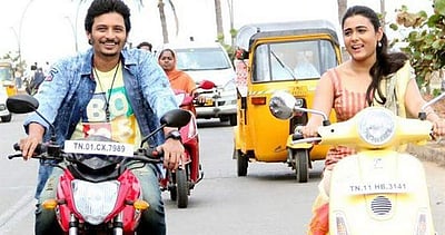 கொரில்லா