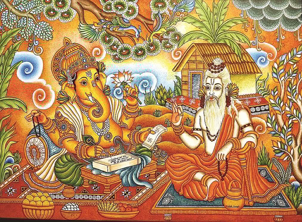 வாசகர் கவிதை வர்ண ஜாலம் பகுதி 2