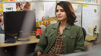 சினிமாவுக்கு குட்பை சொல்லவிருக்கிறாரா நடிகை சமந்தா?