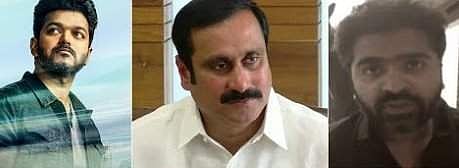 நேருக்கு நேர் விவாதத்துக்கு நான் ரெடி, நீங்க ரெடியா அங்கிள்?! அன்புமணிக்கு அழைப்பு விடுக்கும் சிம்பு!