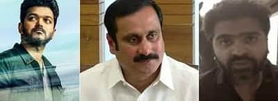 நேருக்கு நேர் விவாதத்துக்கு நான் ரெடி, நீங்க ரெடியா அங்கிள்?! அன்புமணிக்கு அழைப்பு விடுக்கும் சிம்பு!