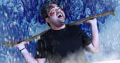 தமிழ்படம் 2