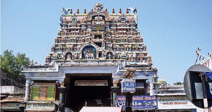 கருவூலம்:  திருநெல்வேலி மாவட்டம்! 