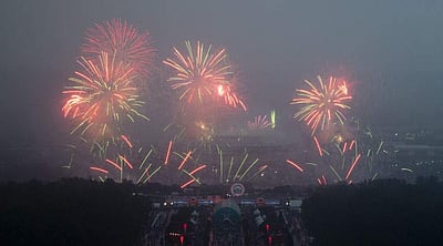 உலகக் கோப்பை கால்பந்து திருவிழா நிறைவு