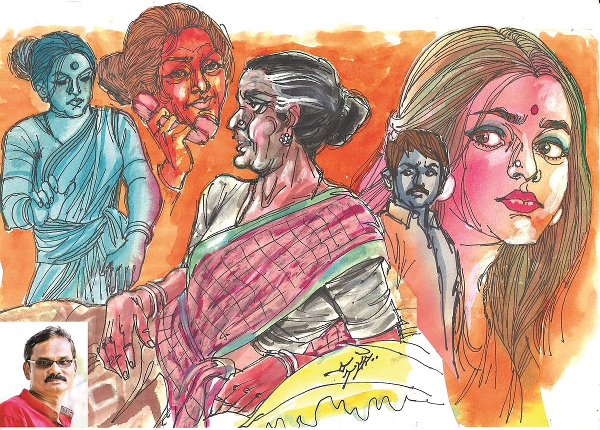 மனசும் மனசும்