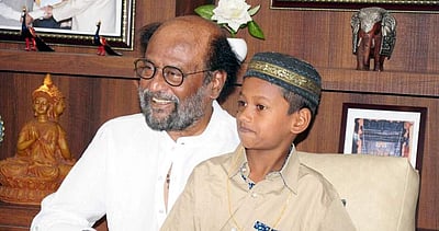 யாசின் என்னுடைய மகன்