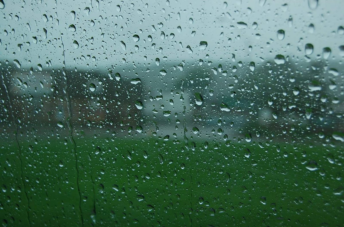 மழை இரவு