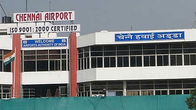 சென்னை விமான நிலைய இரண்டாம் கட்ட நவீனமயப் பணிக்கு ரூ.2,467 கோடி நிதி: மத்திய அமைச்சா் தகவல் 