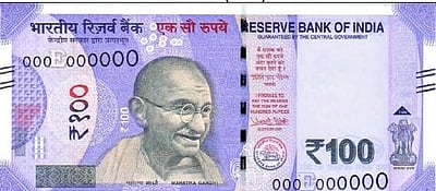 புதிய நூறு ரூபாய் நோட்டு மாதிரியை வெளியிட்டது ரிசர்வ் வங்கி