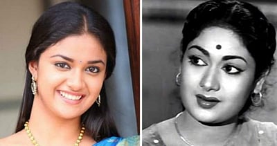 மீண்டும் சாவித்ரியாக நடிக்கவிருக்கும் கீர்த்தி சுரேஷ்!