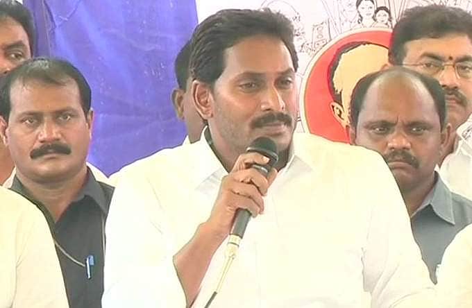 ஆந்திர சிறப்பு அந்தஸ்து விவகாரம்: ஒய்எஸ்ஆர் காங்கிரஸ் பந்த் அறிவிப்பு