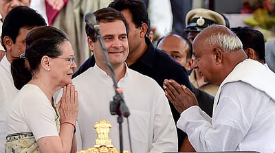 பிரதமர் வேட்பாளராக ராகுல் காந்தி: மதச்சார்பற்ற ஜனதா தளம் ஆதரவு