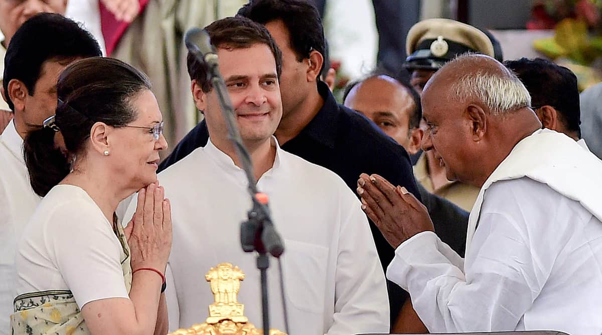 பிரதமர் வேட்பாளராக ராகுல் காந்தி: மதச்சார்பற்ற ஜனதா தளம் ஆதரவு