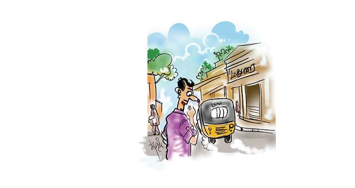 News image