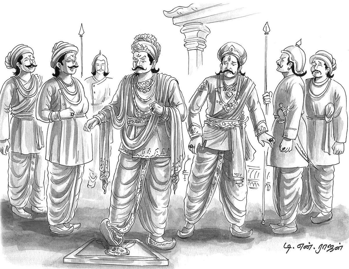 News image