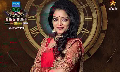 ‘பிக் பாஸ்’ நிகழ்ச்சியின் இறுதிச்சுற்றுக்கு ஒரு தமிழ்ப் பெண் தகுதி பெற வேண்டும்: ஜனனி, ரித்விகா ஆதங்கம்!